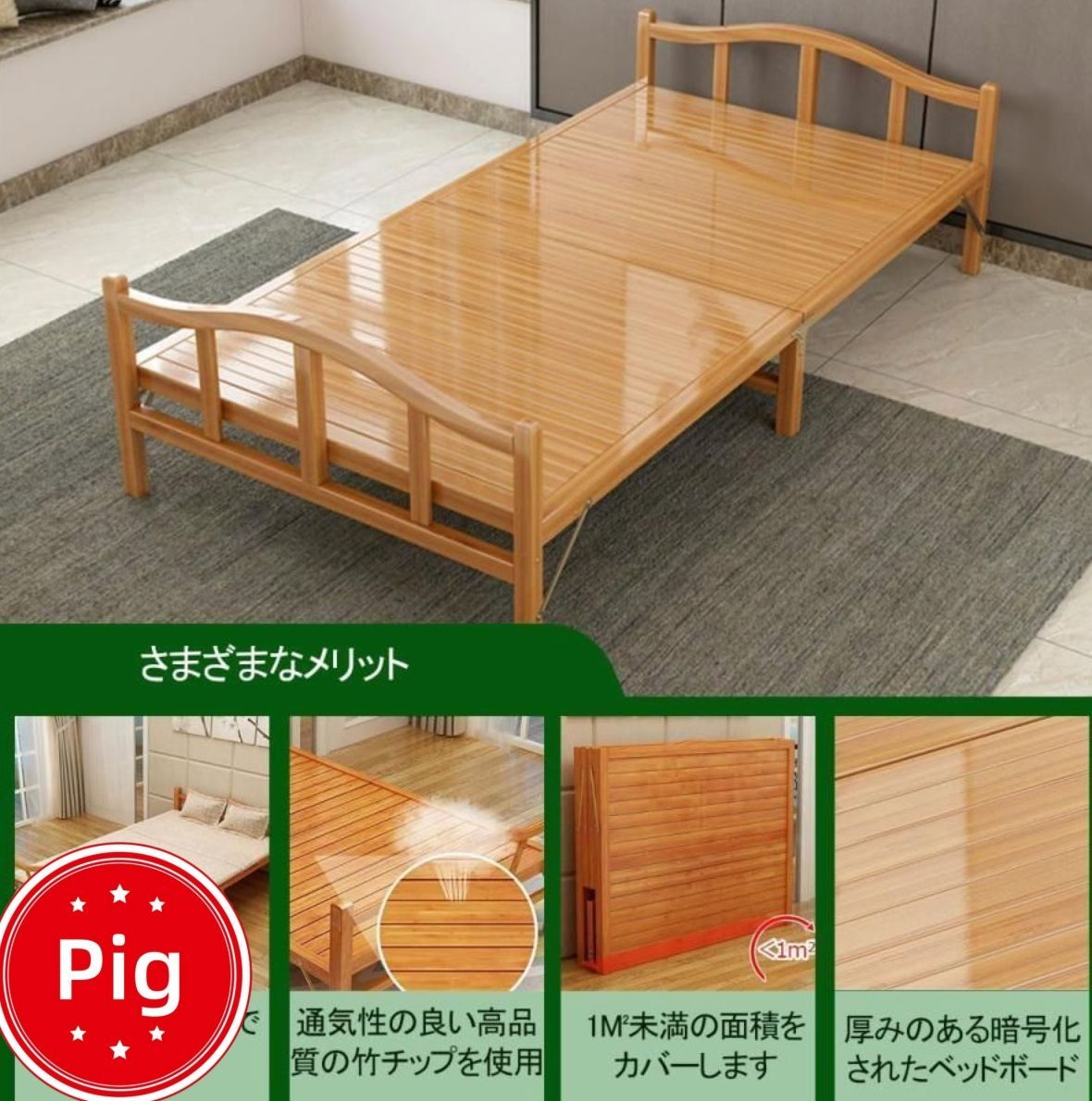 パイプベッド 折りたたみベッド シングル 組立簡単 ベッド 下収納 シングルベ ♪組立簡単 折りたたみ パイプベッド ［シングル］ easy パイプベッド