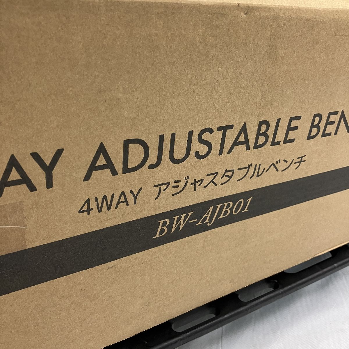 運動 筋トレ