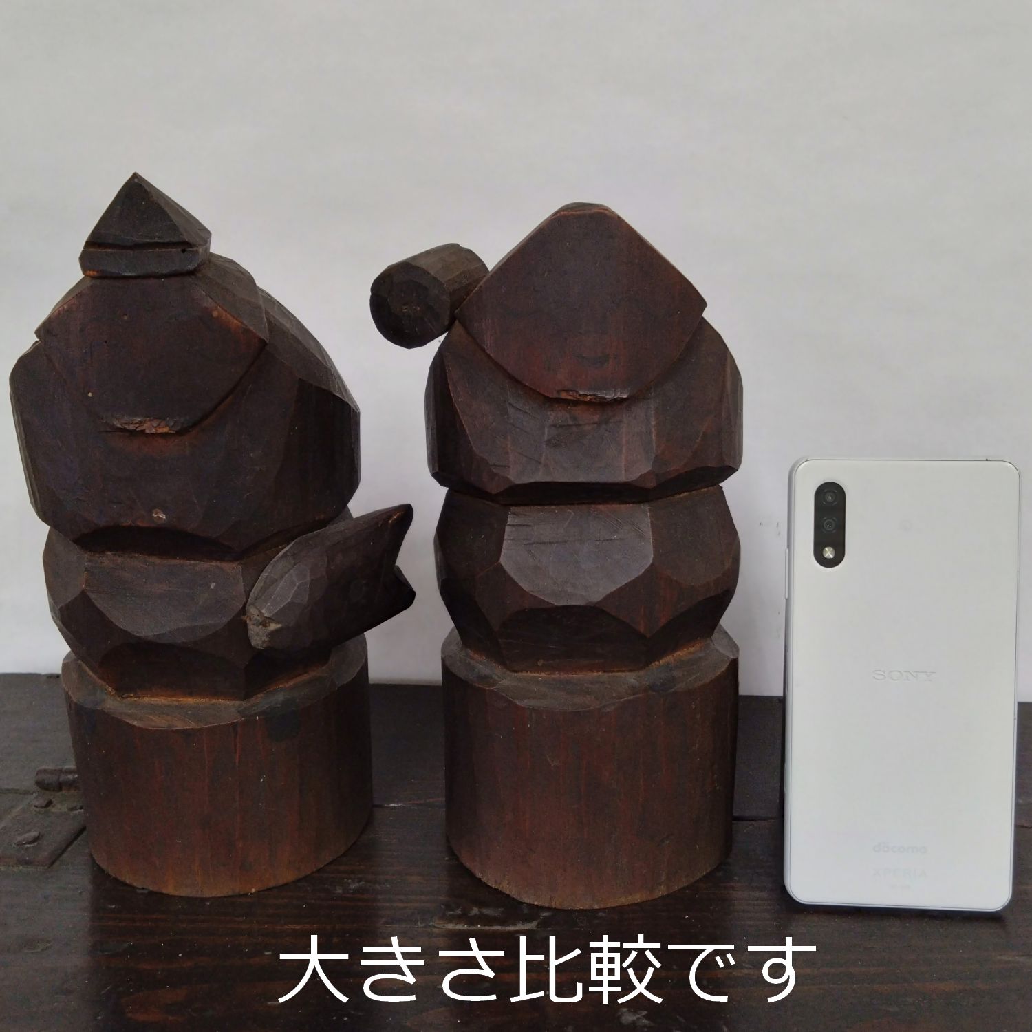 明治～大正 希少 笹野一刀彫 恵比寿 大黒天 セット 大 22cm 木彫り
