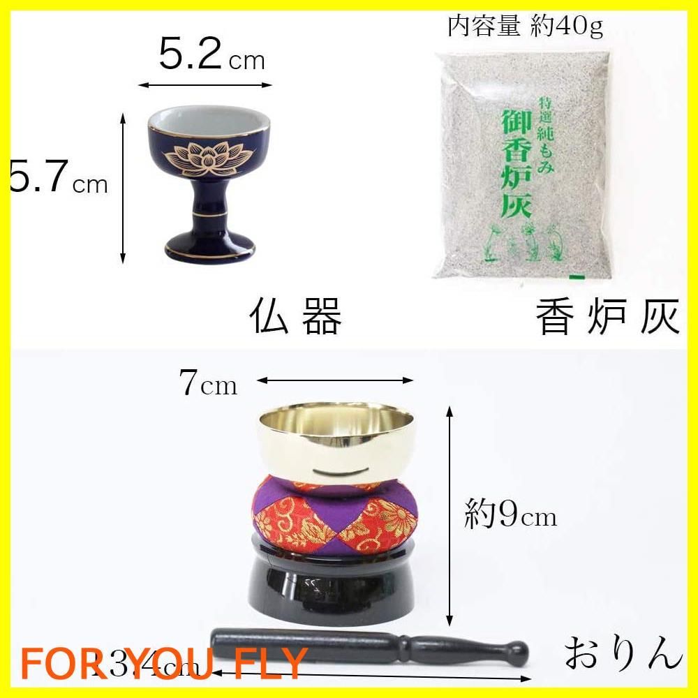 金蓮
