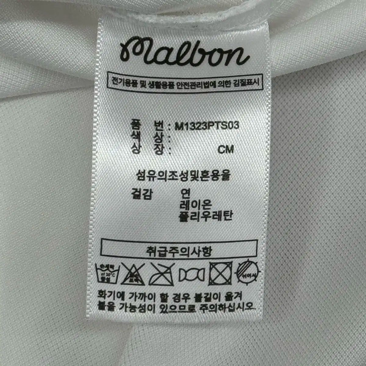 malbon マルボンゴルフ ゴルフ ウェア ポロシャツ メンズ トップス 半袖 マルボンゴルフ ポロシャツ malbon golf メンズ 半袖 シャツ半袖