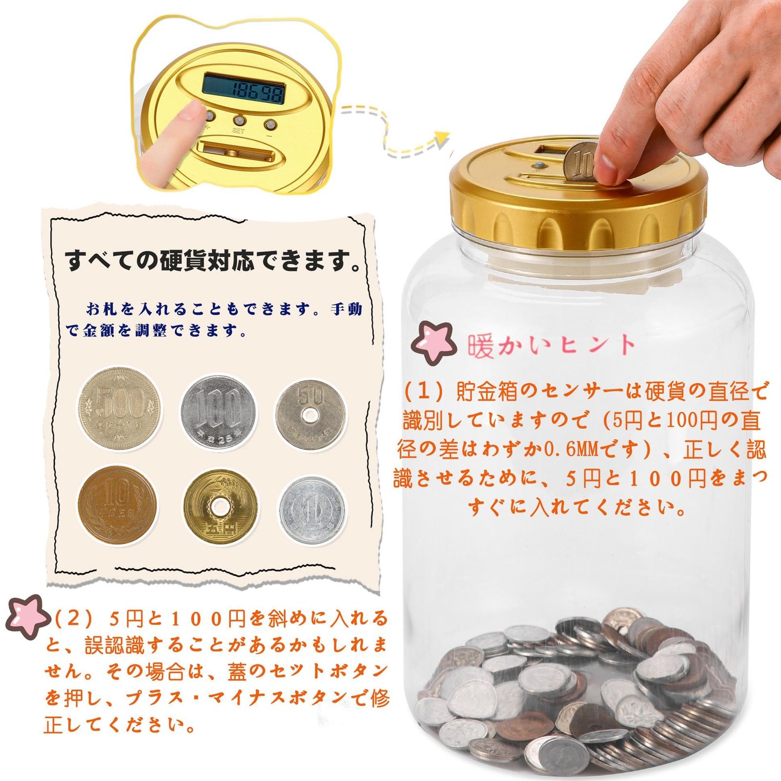 貯金箱（サイコロ、クリア） -100均 通販 ダイソーオンラインショップ【公式】 貯金箱 大容量 樹脂製 貯金箱、家やお店のディスプレイ用の絶妙な貯金箱 、パーソナライズされたクリエイティブな部屋の装飾コインバンクの