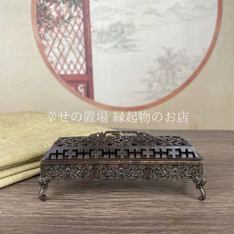 元威　巾着型　証書　箱　香炉 銅製 彫刻 置物 開運 風水 古美術 アンティーク Yahoo!オークション -「香炉 元威」の落札相場・落札価格