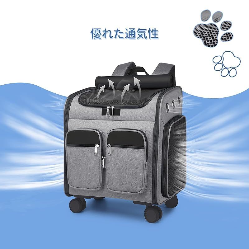 美品 4way 軽量 多機能キャリー 大容量 リュック キャリーバッグ グレー OXSITO キャスター付き ペットキャリー リュック 4WAY多機能設計 通気
