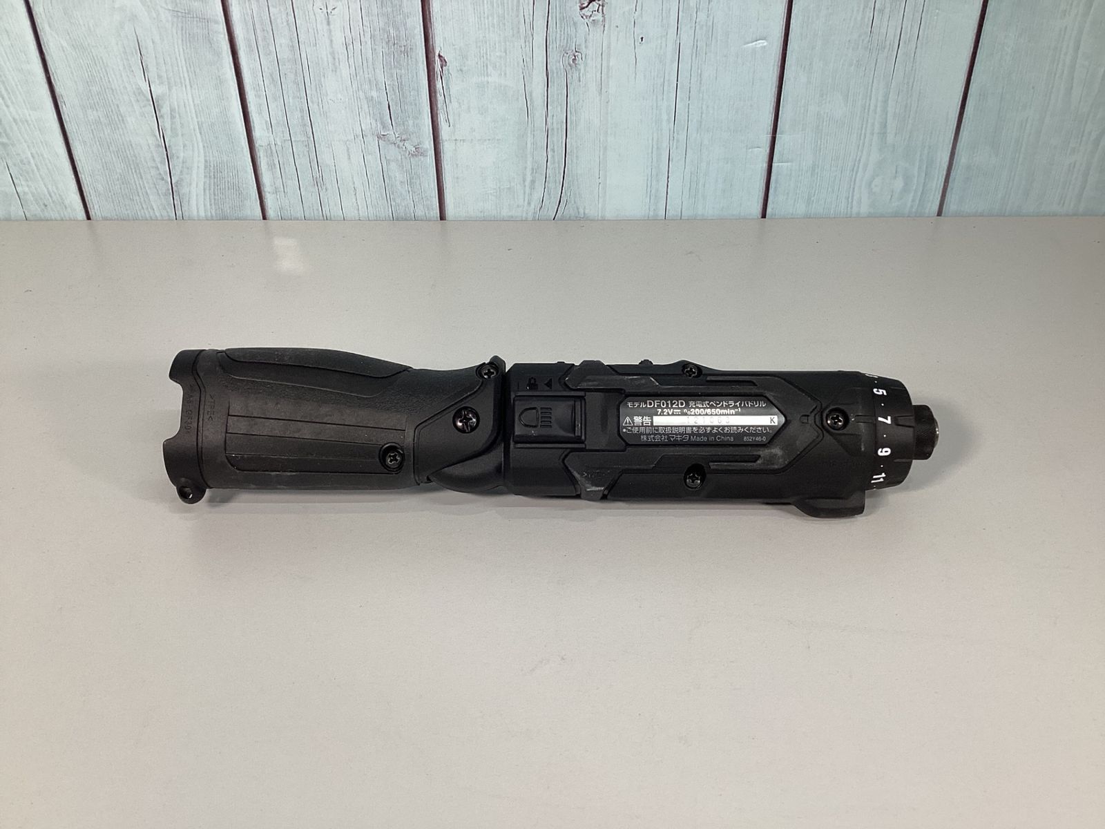makita