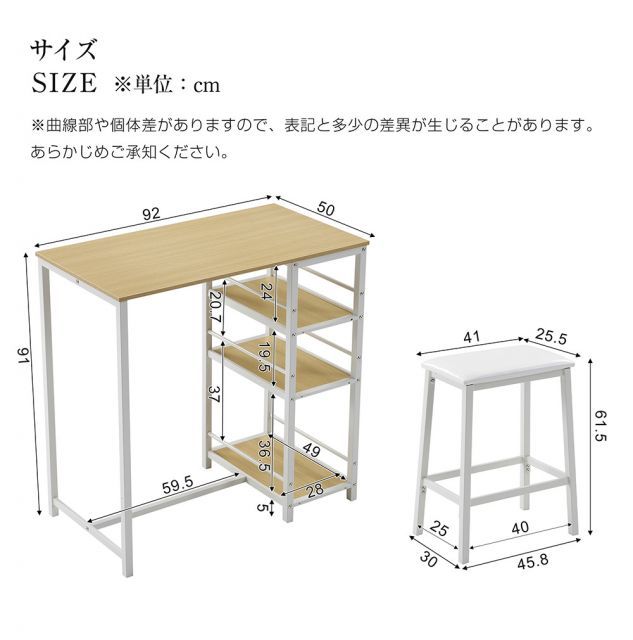 パソコンデスク