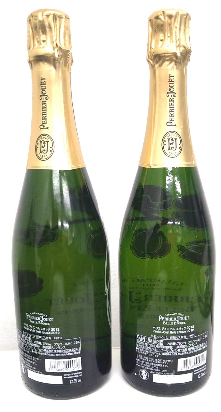 ペリエ ジュエ ベル エポック 2012 750ml