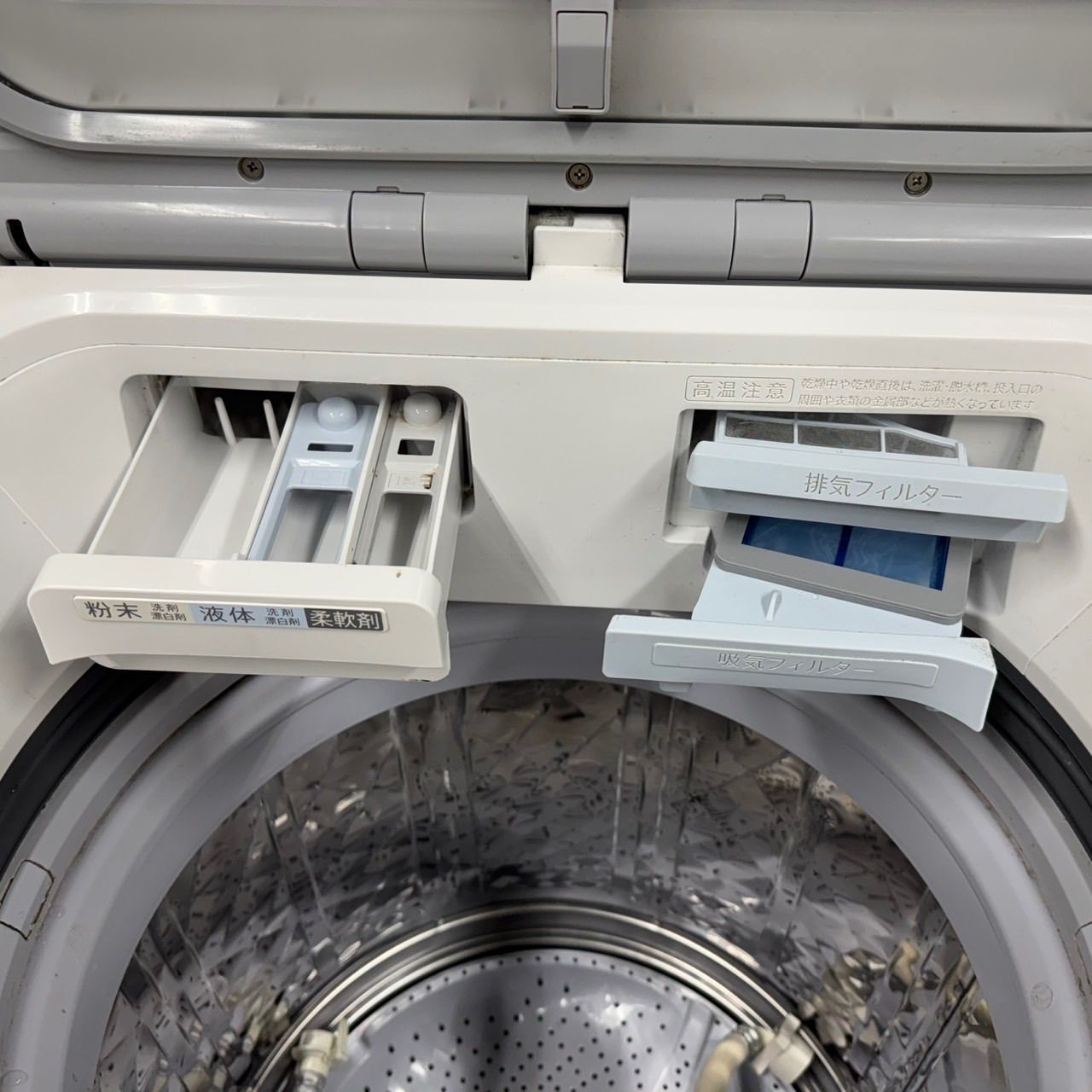 シャープ 乾燥付き洗濯機