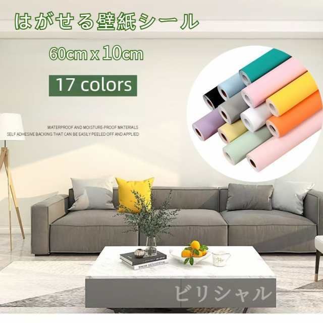 mumin様専用 ヴァーナル エッセンシャル 化粧水 保湿クリーム 4点セット