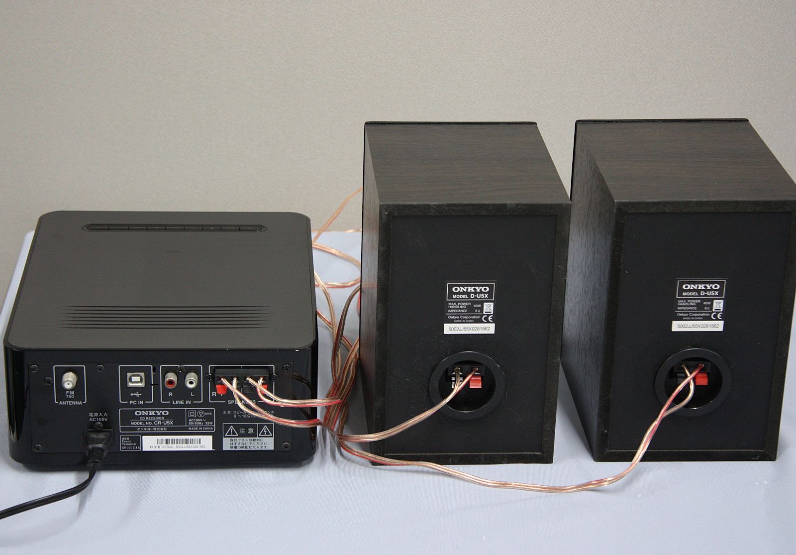 オンキヨー D-U5X コンポ スピーカー Bluetooth