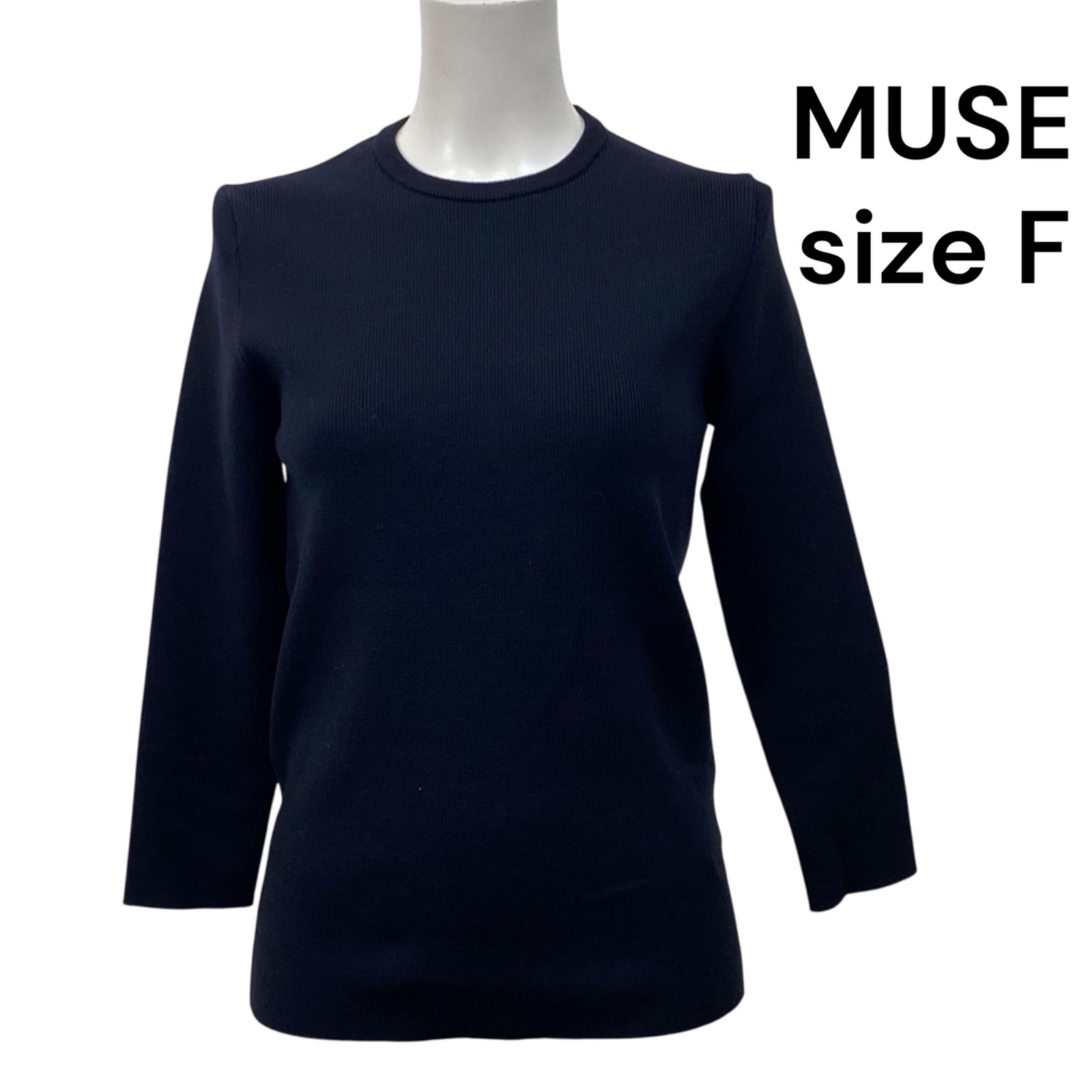 MUSE de Deuxieme Classeウールカットソー　ネイビー未使用 MUSE de Deuxieme Classeウールカットソー ネイビー未使用 トップス