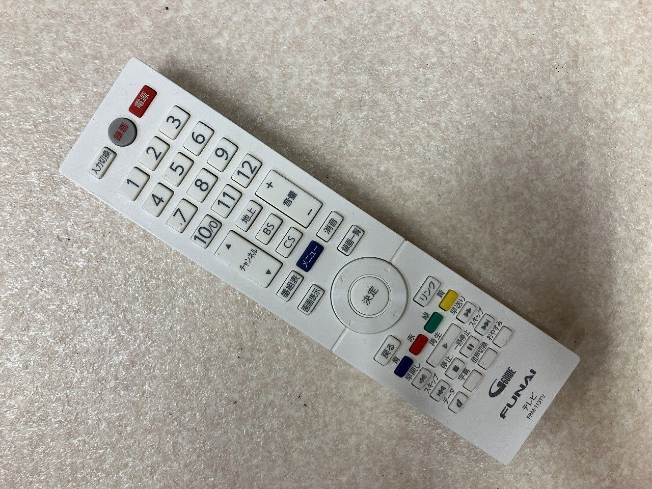 ☆状態良好☆ FUNAI フナイ FL-40H2040W 40V型 液晶テレビ ホワイト 