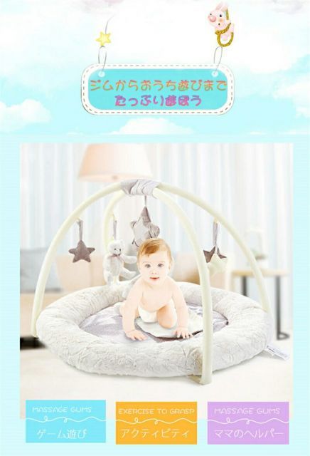 かわいい 新生児