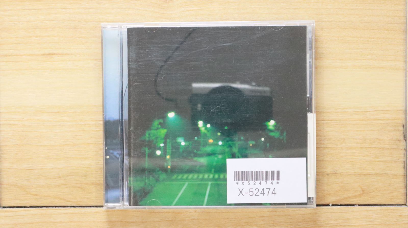 国内盤CD☆エレファントカシマシ/THE ELEPHANT KASHIMASHI□ 明日に