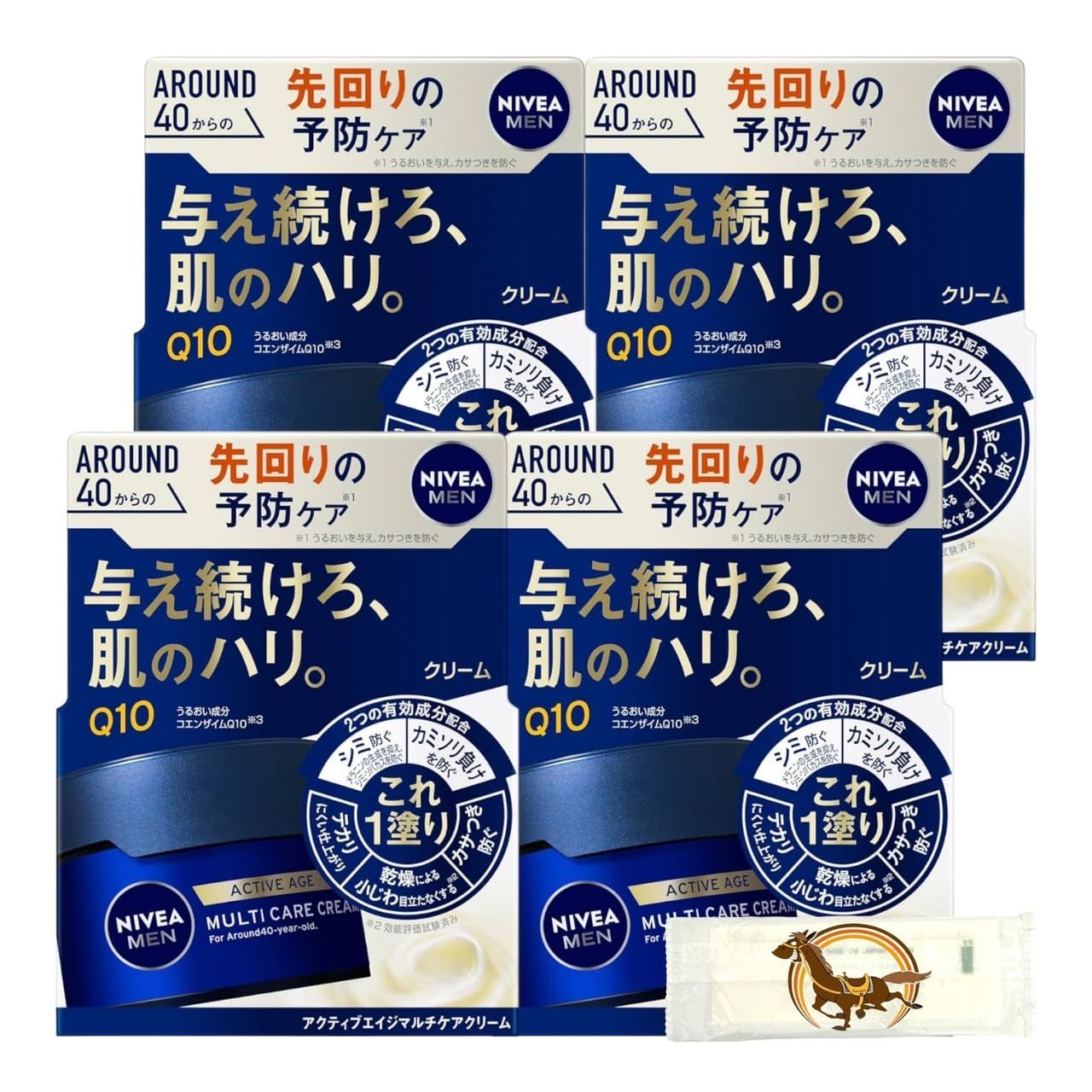 シークレット ハンドクリーム/シアバター入り150ml シアバター クリーム