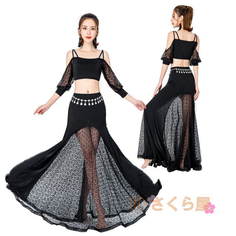 ベリーダンス衣装 ダンスウェア レディース 社交ダンス ダンス服 セット 衣装 練習服 練習着 モダン モダンスカート 社交ダンス衣装 ロング丈 フレア ステージ衣装 舞台服 社交ダンスドレス