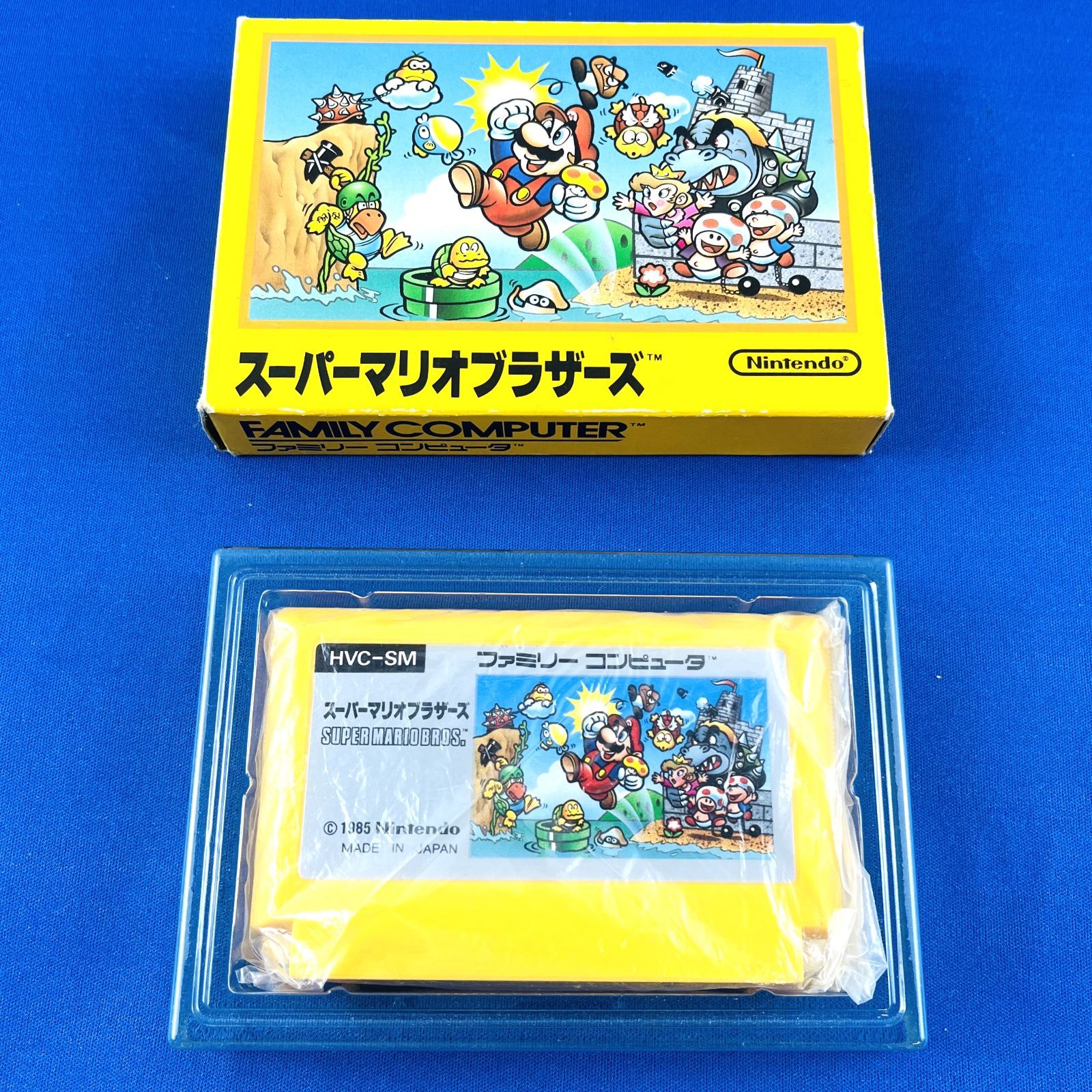 ◇【美品】任天堂 FC スーパーマリオブラザーズ SUPER MARIO BROS. BROTHERS カセット ソフト HVC-SM 箱 袋  注意書き 取扱説明書 ファミコン ファミリーコンピュータ Nintendo ニンテンドー - メルカリ