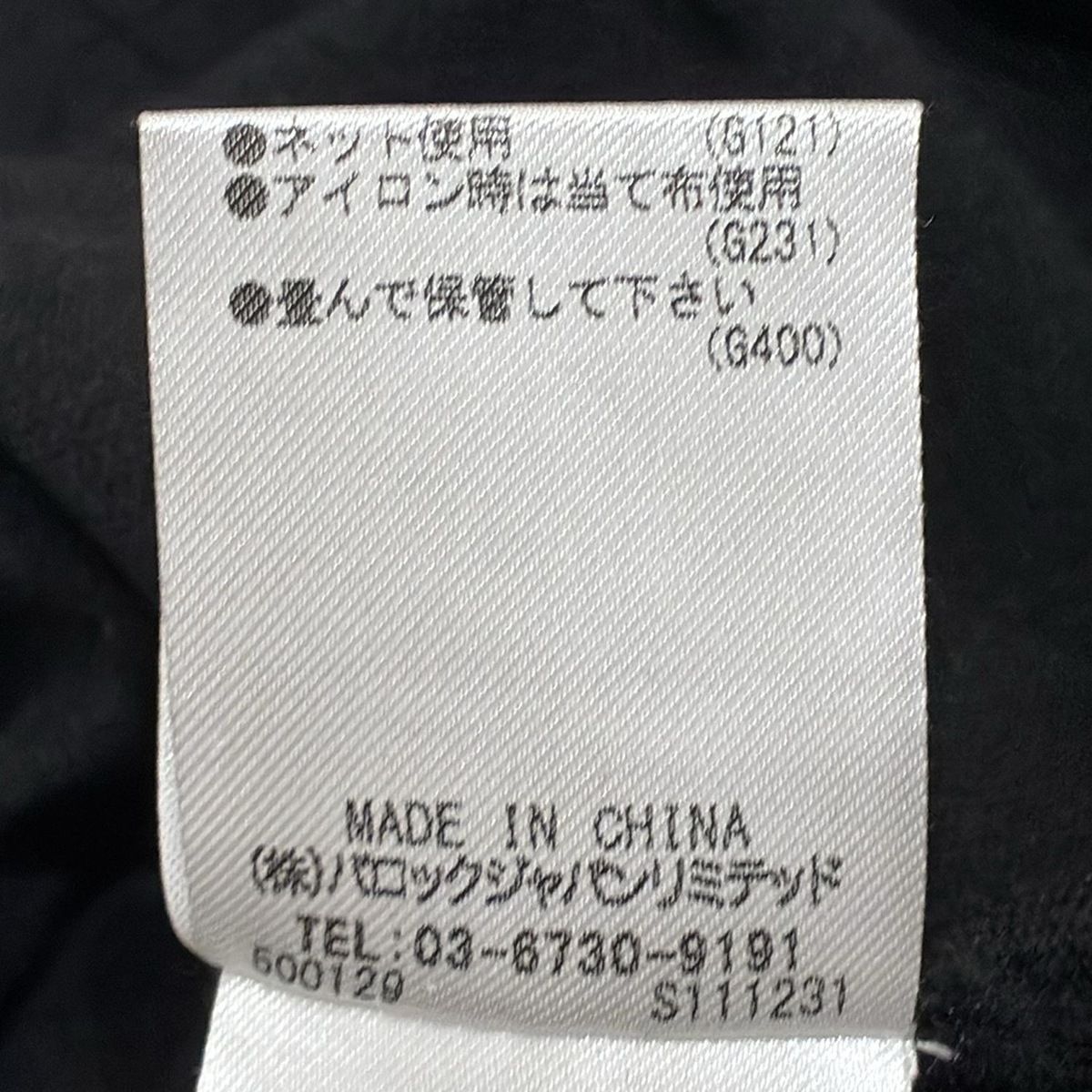 RIM.ARK アーク　ワンピース　36サイズ RIM.ARK 「RIM.ARK」 シャツワンピース 36 ネイビー レディース