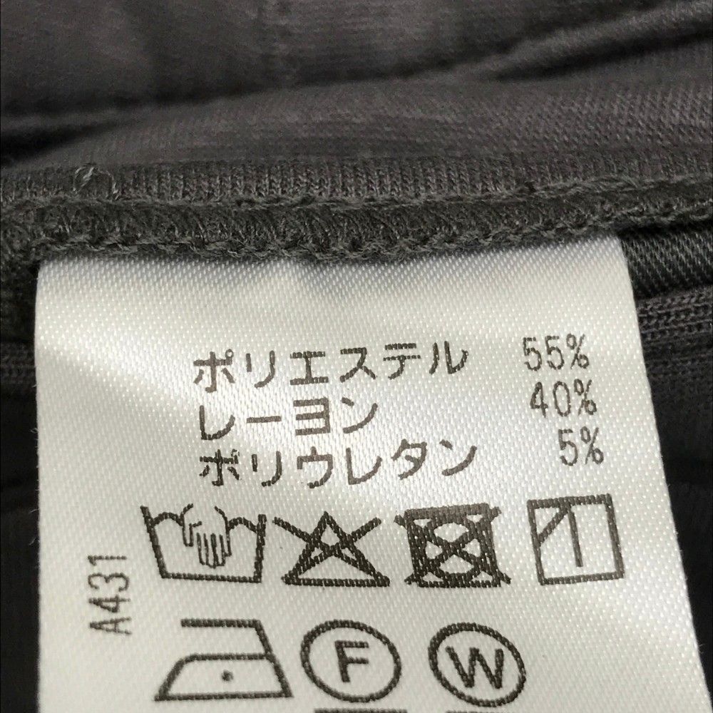 サイズ：76 TRATTO トラット 31-7242812 パンツ  グレー系 [240101416678] ゴルフウェア メンズ ストスト サイズ：76 TRATTO トラット 31-7242812 パンツ グレー系