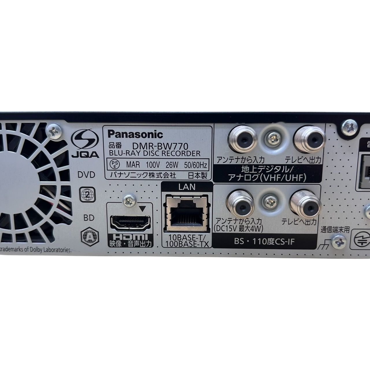 【動作確認済】パナソニック 500GB ブルーレイレコーダー DMR-BW770 動作確認済み】Panasonic パナソニック ブルーレイレコーダー