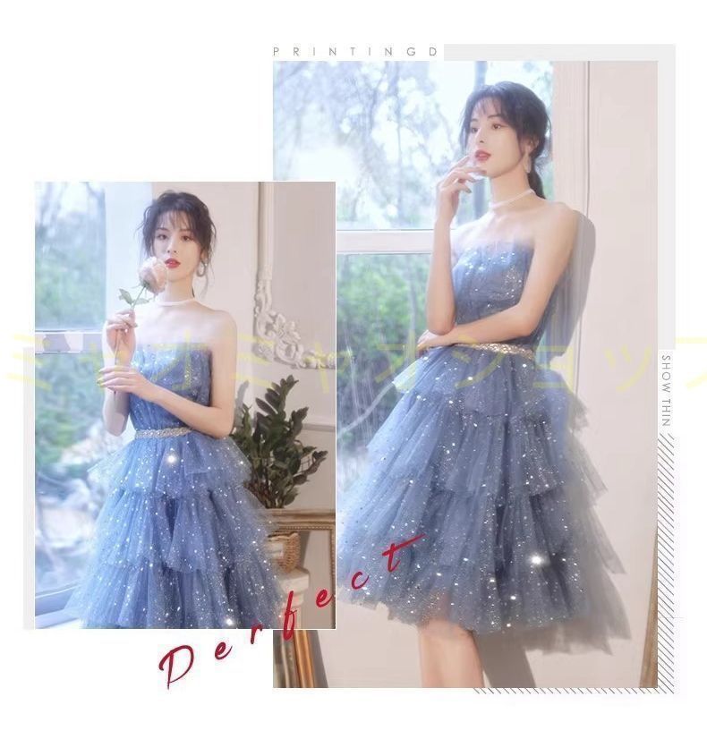 スパンコールがゴージャスでオシャレな半袖 イブニングドレス