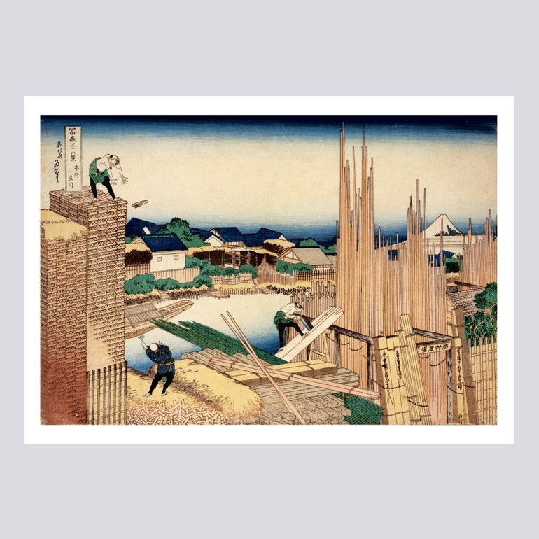 ポストカードブック】ちいさな美術館 葛飾北斎 歌川広重 江戸百