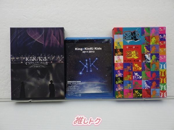 KinKi Kids コレクションブック 3冊セット 91cWZ2VbeXL._UF350,350_QL80_.jpg