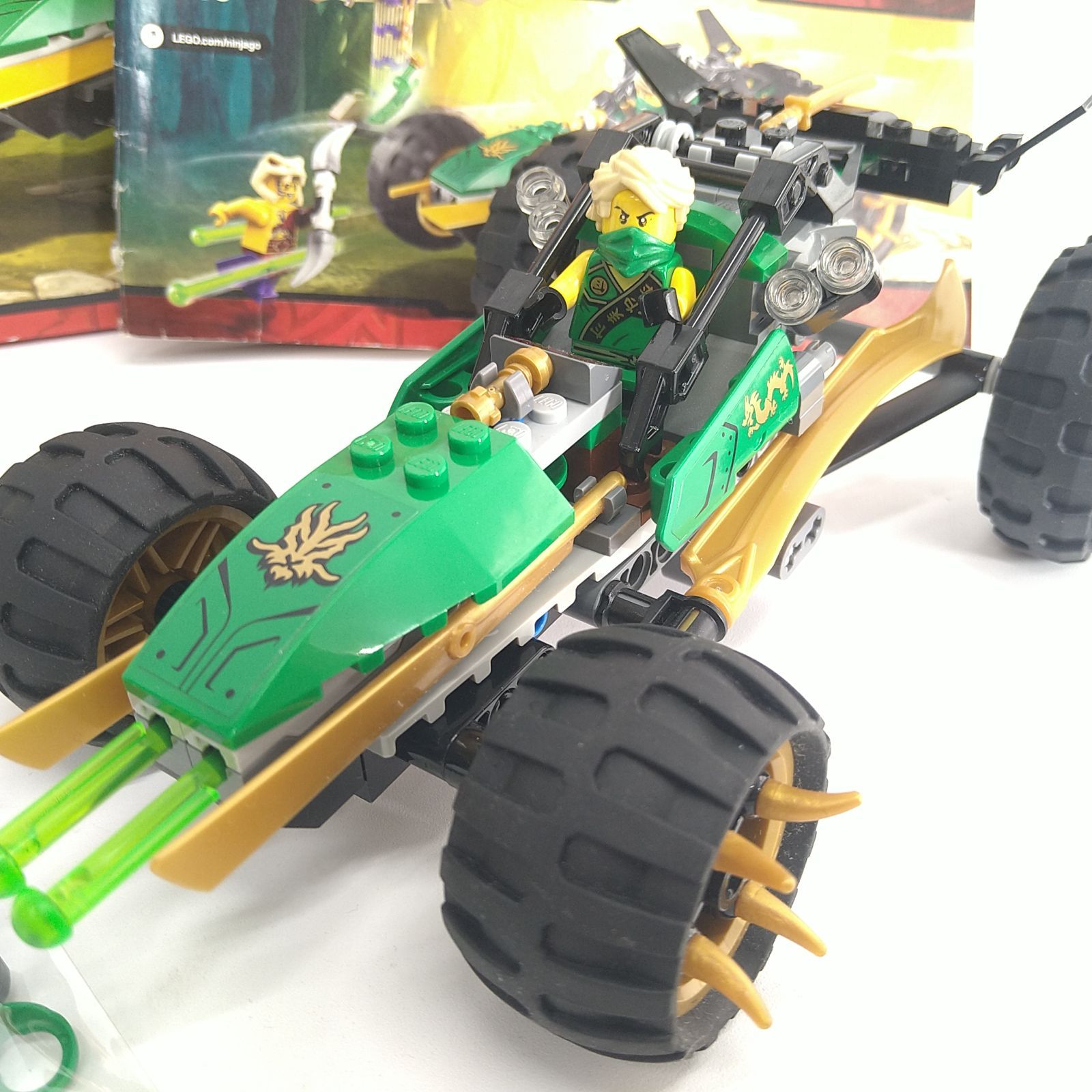 中古／部品完備】LEGO NINJAGO レゴ ニンジャゴー ジャングル