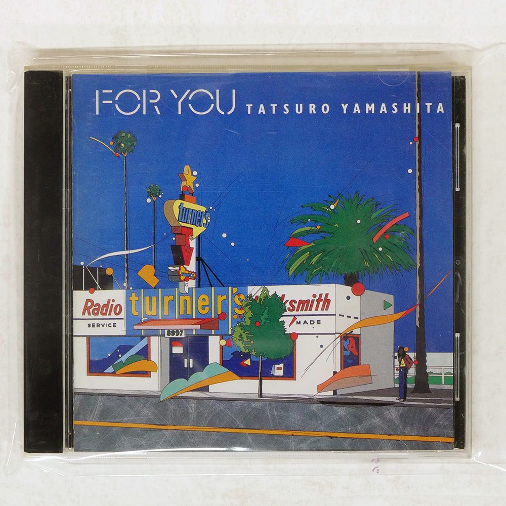 山下達郎 THE RCA/ AIR YEARS CD BOX 1976-1982 Tatsuro Yamashita