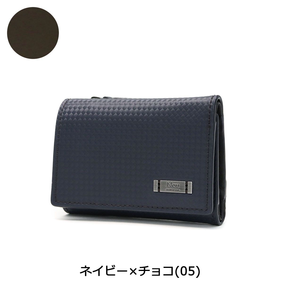 【未使用品】ノイインテレッセ　Neu interesse 三つ折り財布 【楽天市場】財布 革財布 メンズ 三つ折り財布 キーケース プロトコアレザー ファイル ノイインテレッセ Neu interesse クシタニ 革  レザー レーシング スーツ 牛革 ブランド カジュアル 黒 ブラック ネイビー 男性 紳士 : ノイジャパン 楽天市場店