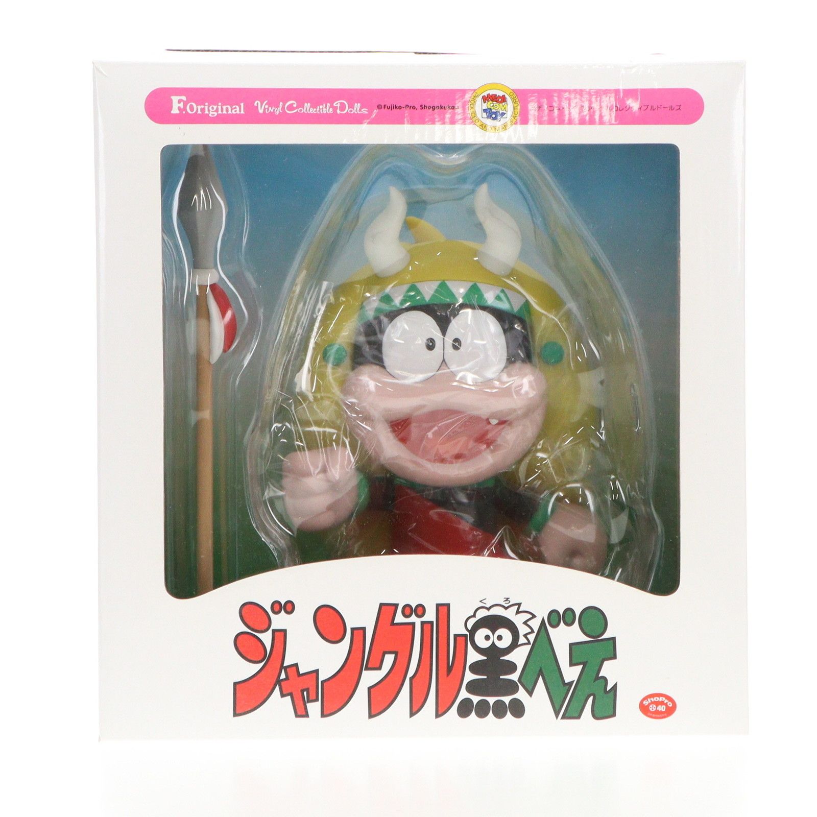 メディコムトイ VCD ジャングル黒べえ メディコム トイ(MEDI COM TOY)|VCD ジャングル黒べえ|HARDOFF