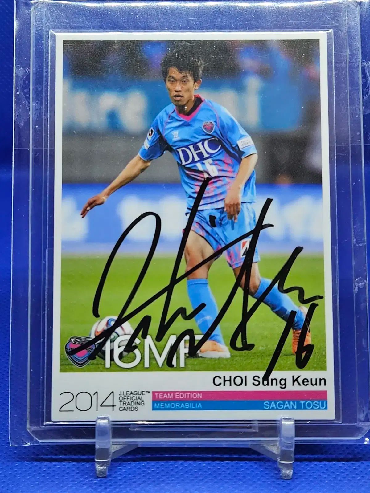 2014 J リーグ チェ・ソングン (サガン) DOS) オートカード