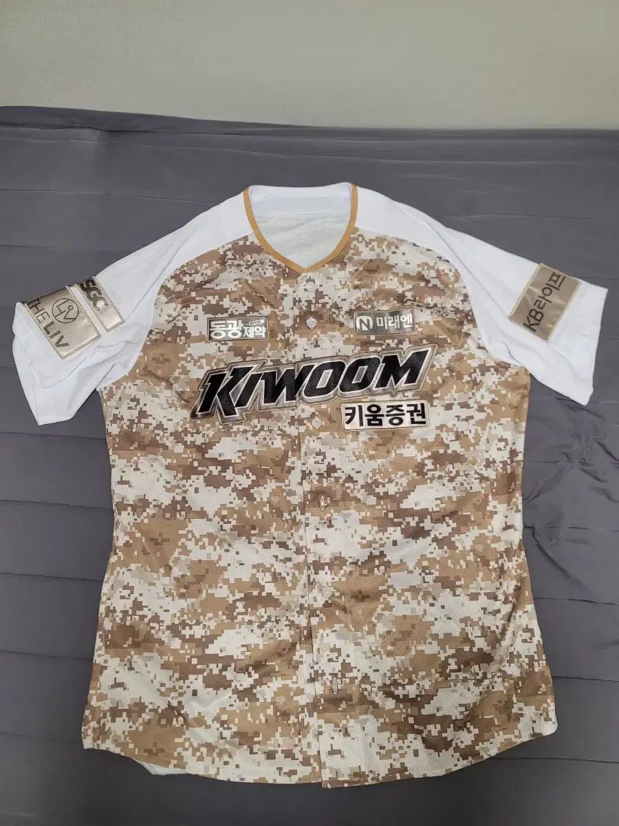 全品大幅値下げ！ 本文 必要 KIWOOM キウム ヒーローズ ソンソンムン 頑張る