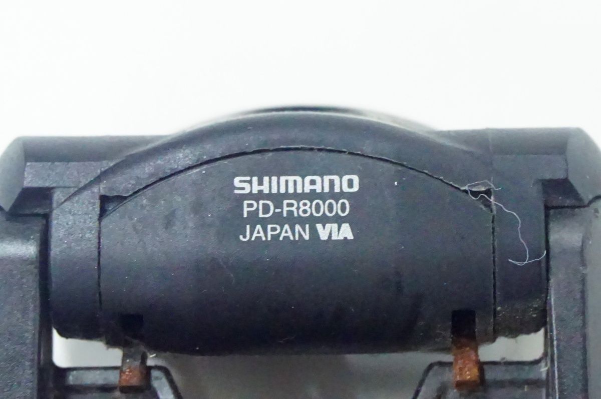 バイチャリ名古屋大須店