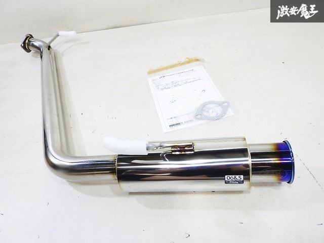 新品・未使用 柿本 カキモト 改 GTbox 06u0026S DBA-CC25 セレナ MR20DE NA 2WD ステンレス製 マフラー リアピース 単体 N42373 03S10881
