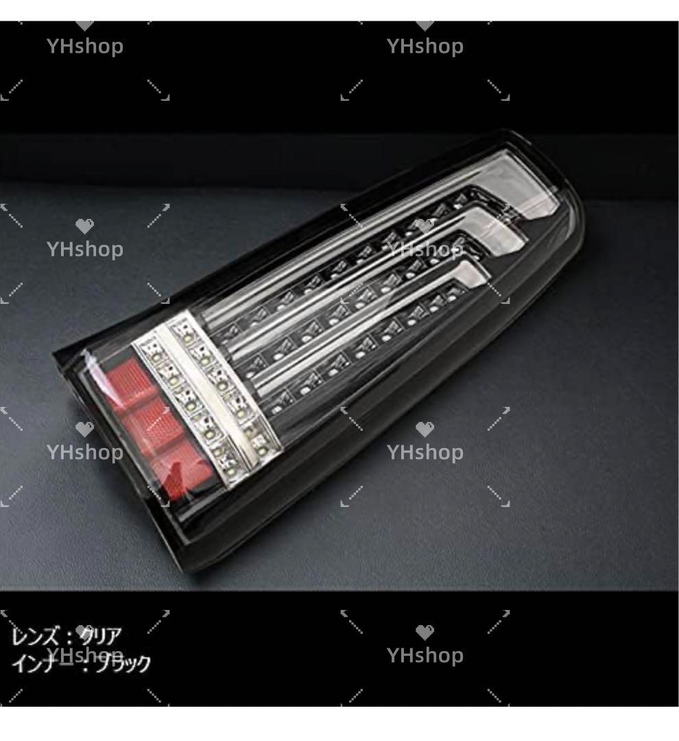 ☆ジムニーシエラJB43 ジムニー JB23 ファイバー LEDテールランプ☆ 選べるカラーJB23 JB33 JB43 ジムニー ファイバーLEDテール