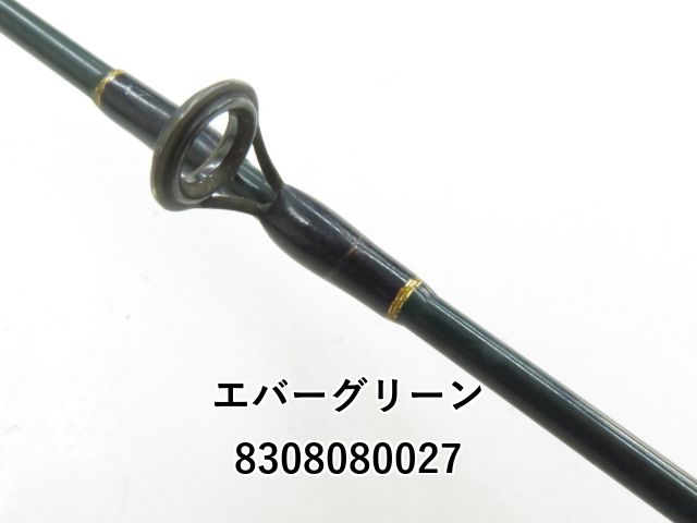 エバーグリーン☆INSPIRE チタンゴールドモデルICSC-62M/TG ☆COMBAT