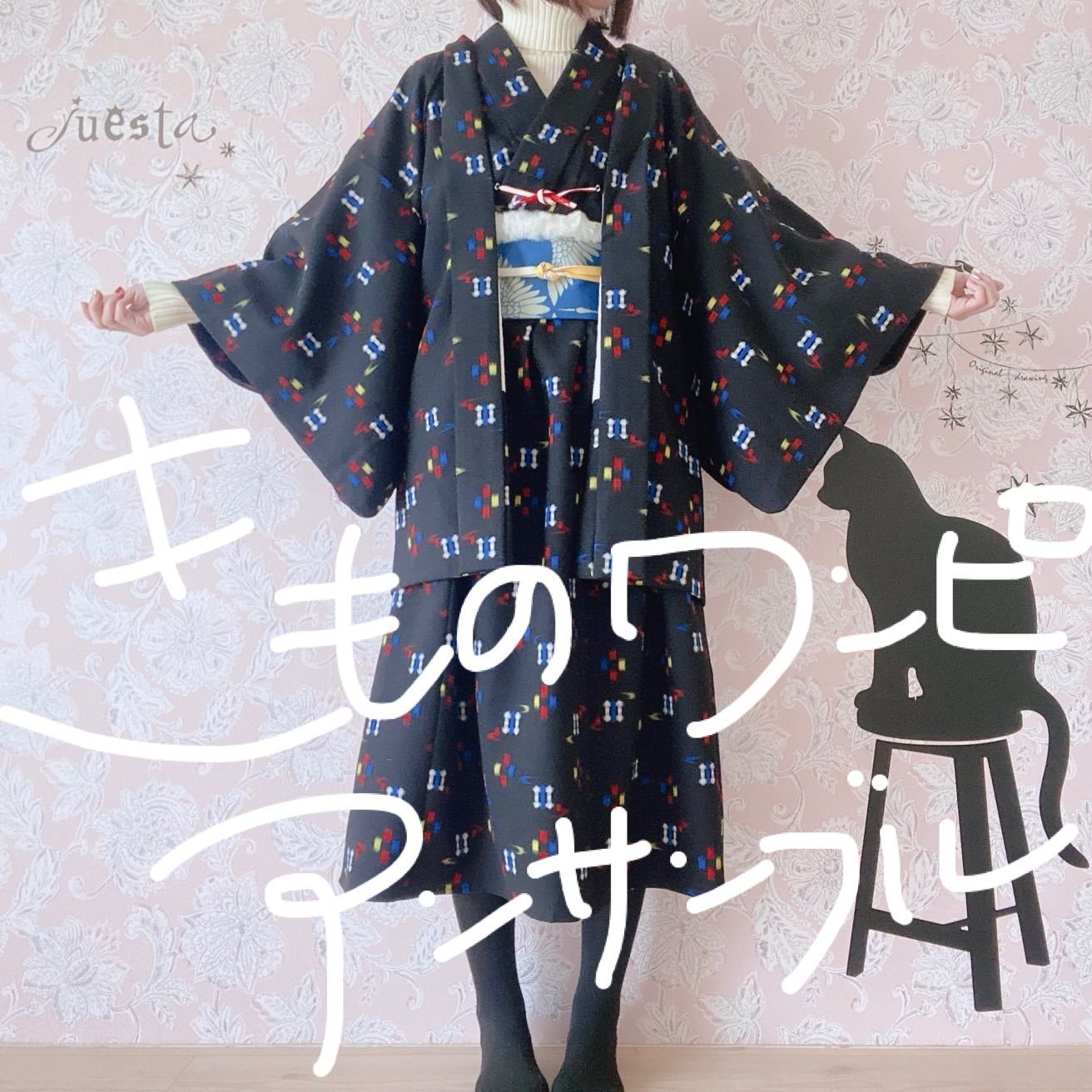 新品未使用　地球屋　古布着物リメイクワンピース　黒に羽模様 着物リメイクオーダー】前開き脇タックワンピース（裏地あり