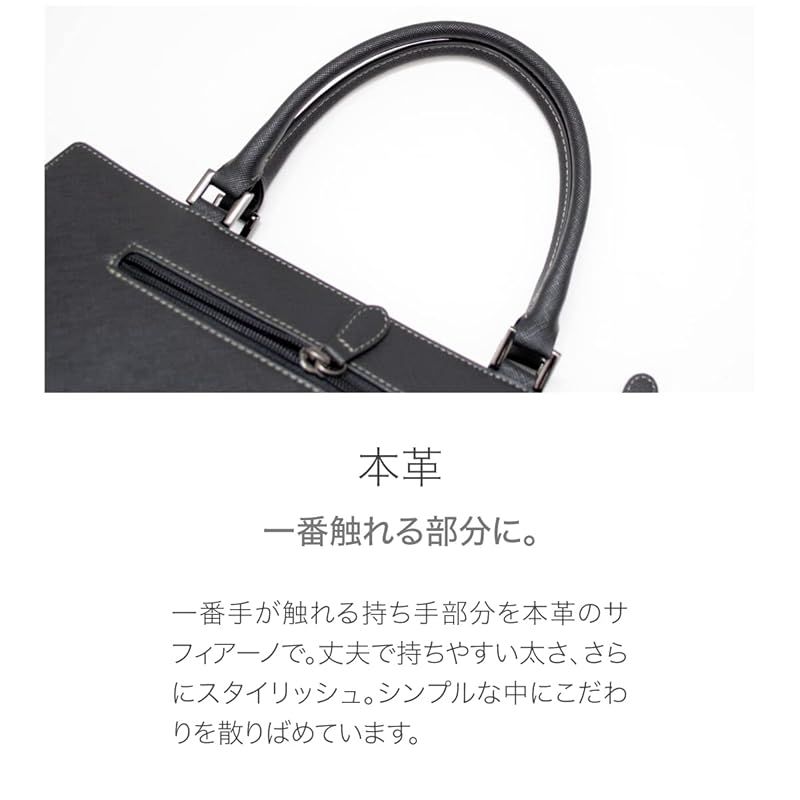 オールブラック 1