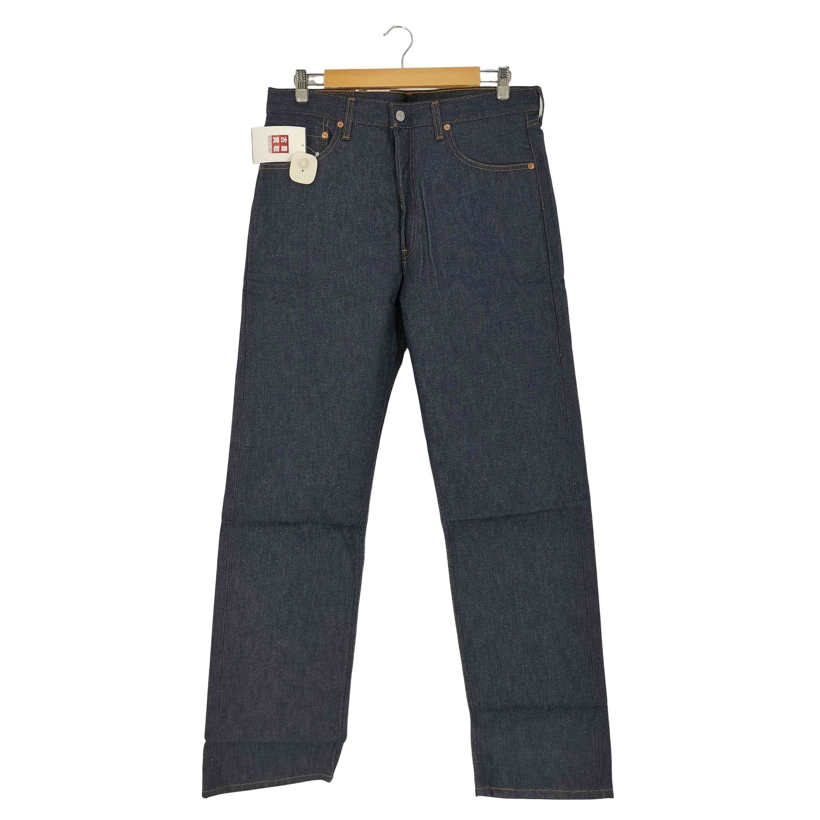リーバイス Levis 501XX メキシコ製 ボタン裏647刻印 リジット デニム 