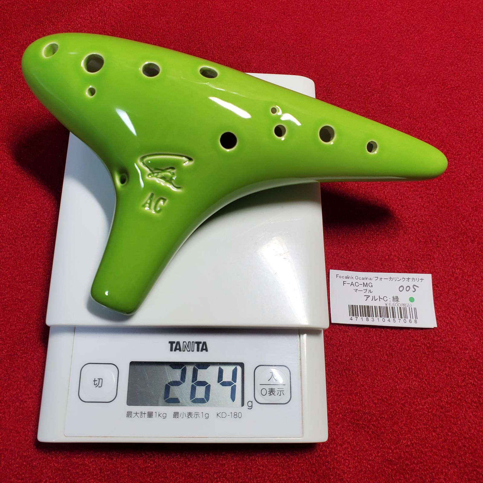 美品！フォーカリンク F-AC-HR アルトC フォーカリンク値段交渉OK フォーカリンクオカリナ マーブル アルトC 緑 F-AC-MG 005