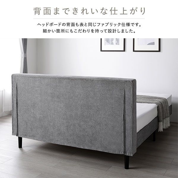 すのこベッド