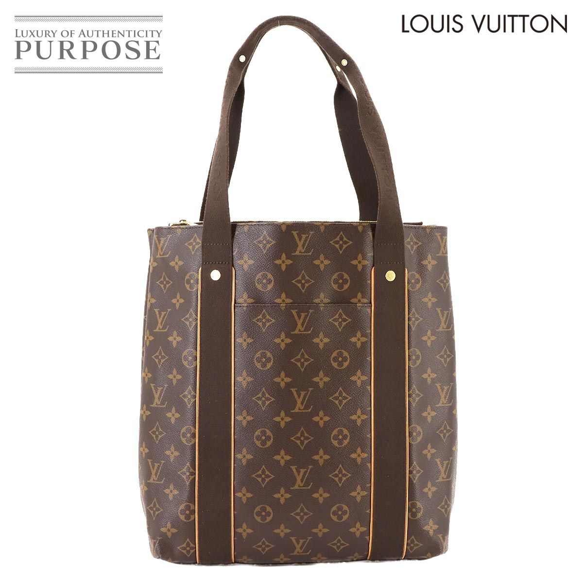 新品同様 ルイ ヴィトン LOUIS VUITTON モノグラム カバ ボブール 