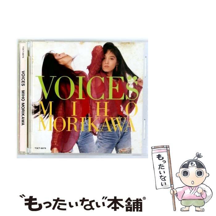 VOICES | MIHO MORIKAWA | 東芝EMI株式会社