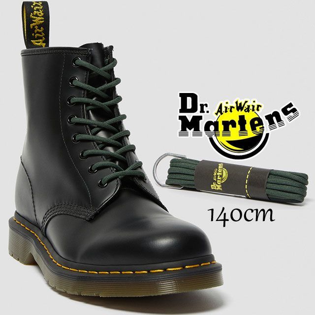 ドクターマーチン Dr.Martens メンズ レディース シューレース 140cm 靴ひも 靴紐 丸紐 ラウンドタイプ 8ホールブーツ  10ホールブーツ AC994275 ダークグリーン - メルカリ