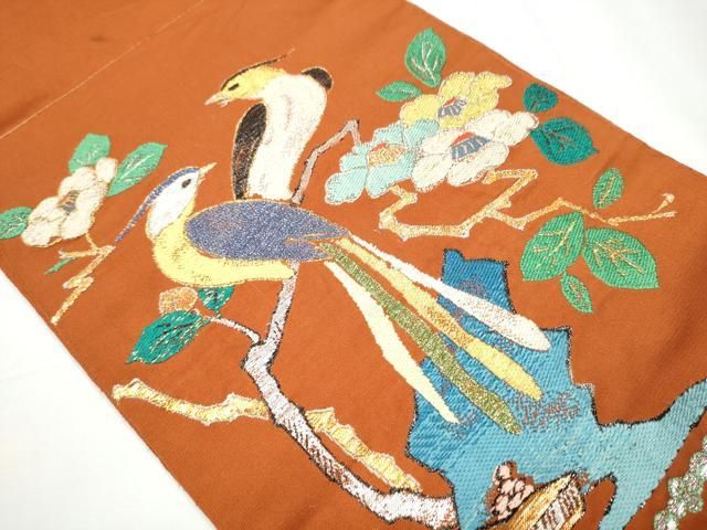 平和屋着物●龍村平蔵製 六通柄 本袋帯 唐織 寿代島 金銀糸 正絹 CAAY2774hy