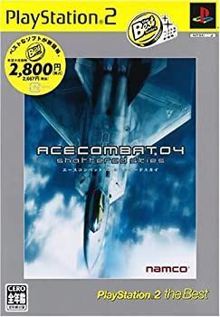 [Used] [Very Good] Ace Combat 04 Shattered Sky PlayStation 2 the Best