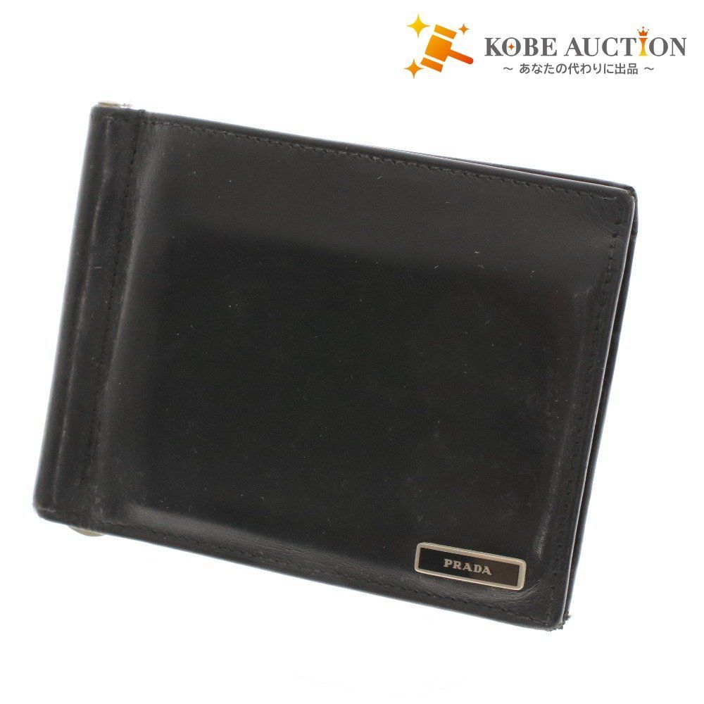 □ プラダ 二つ折り 財布 札入れ カードケース マネークリップロゴ