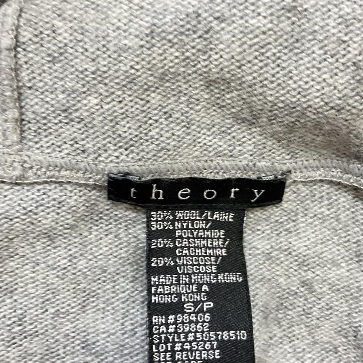 theory(セオリー) パーカー サイズS レディース - グレー 長袖