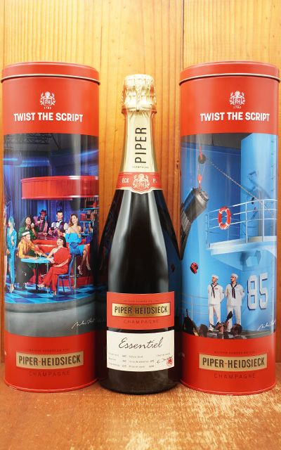 ティンボックス入】パイパー エドシック セール中 エッセンシエル